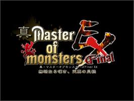 Title screen of Shin Master of Monsters Final EX - Mukunaru Nageki, Tenmei no Saika on the Sony Playstation 2.