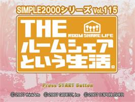Title screen of Simple 2000 Series Vol. 115 - The Roomshare to Iu Seikatsu. on the Sony Playstation 2.