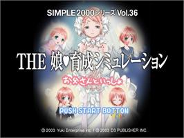 Title screen of Simple 2000 Series Vol. 36 - The Musume Ikusei Simulation - Otousan to Issho on the Sony Playstation 2.