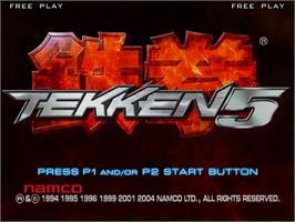 Title screen of Tekken 5 on the Sony Playstation 2.
