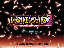 Title screen of Wrestle Angels Survivor 2 on the Sony Playstation 2.
