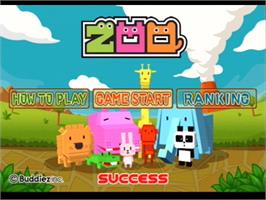 Title screen of Zoo Puzzle on the Sony Playstation 2.