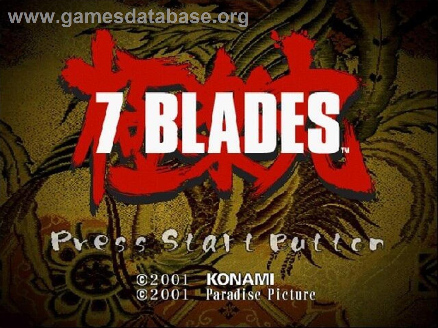 7 Blades - Sony Playstation 2 - Artwork - Title Screen