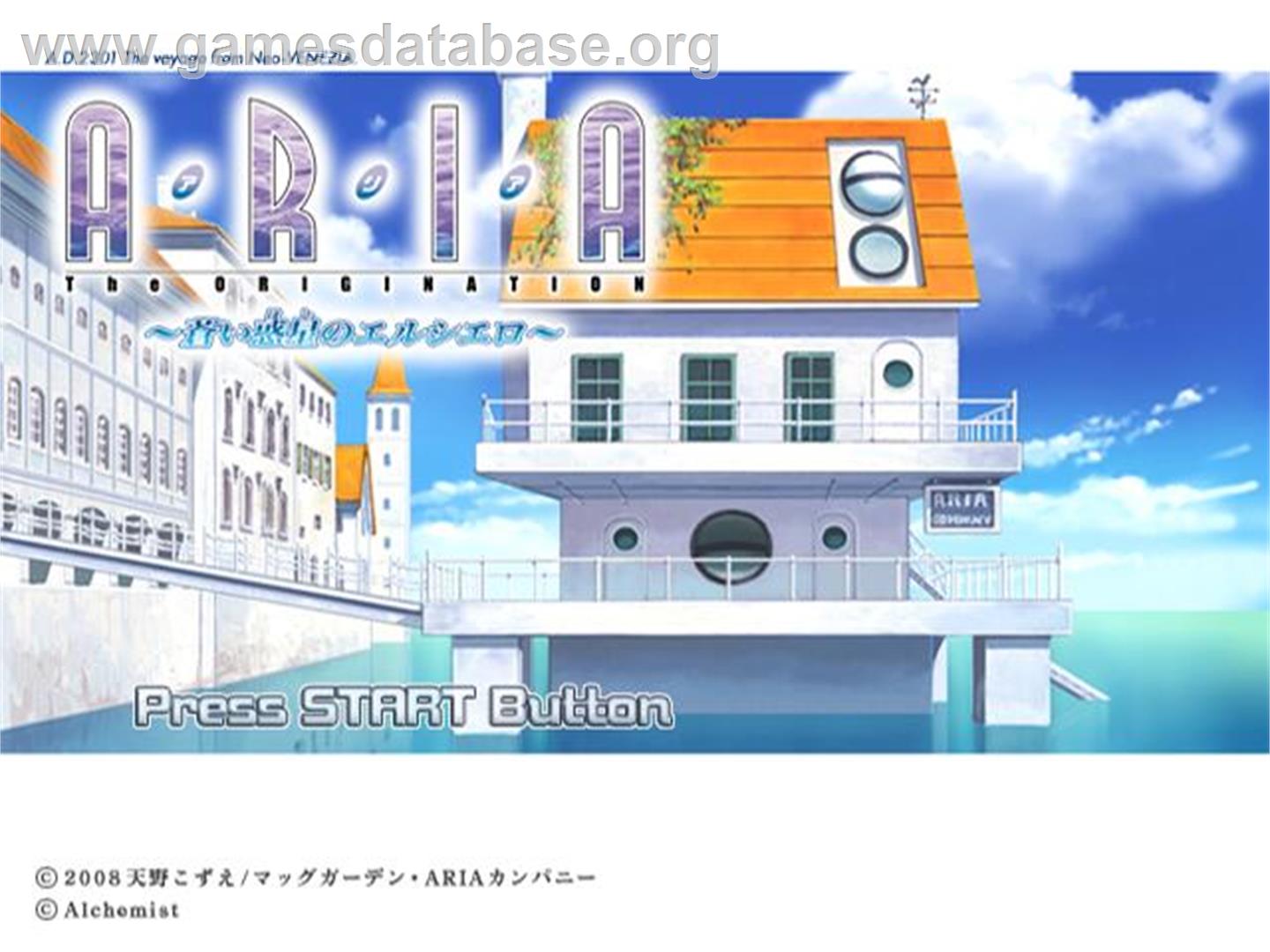 Aria - The Origination - Aoi Hoshi No El Cielo - Sony Playstation 2 - Artwork - Title Screen