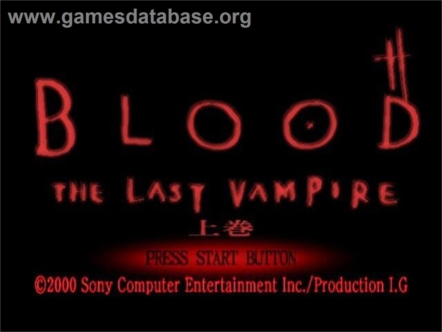 Blood the Last Vampire - Vol.1 Joukan - Sony Playstation 2 - Artwork - Title Screen