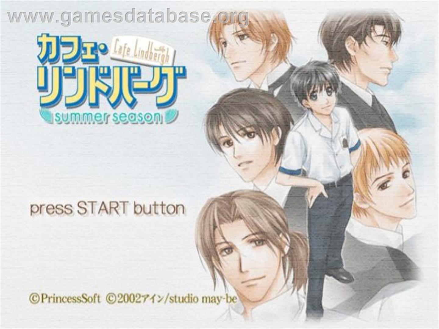 Cafe Lindbergh - Summer Season - Sony Playstation 2 - Artwork - Title Screen