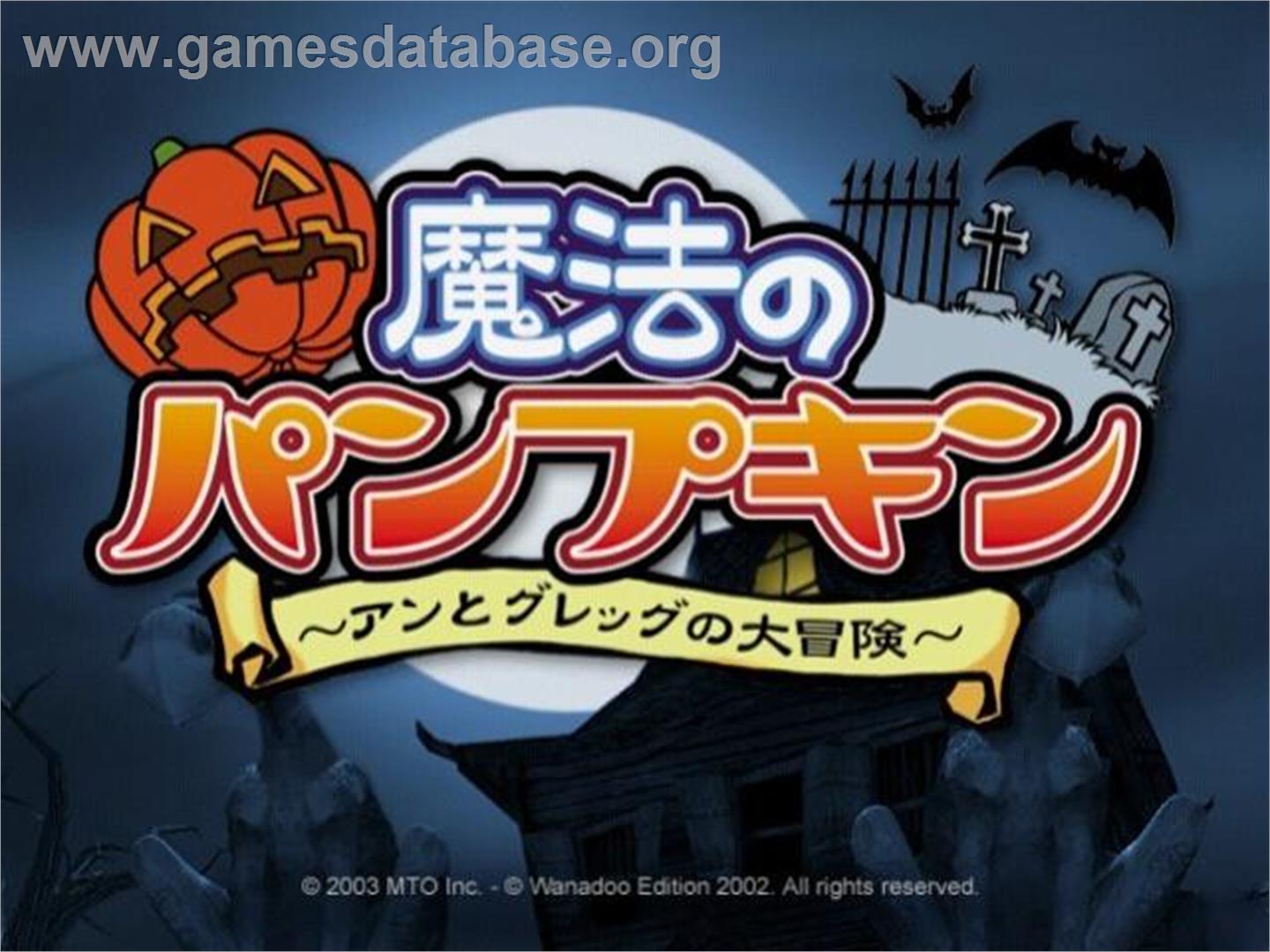 Castleween - Sony Playstation 2 - Artwork - Title Screen