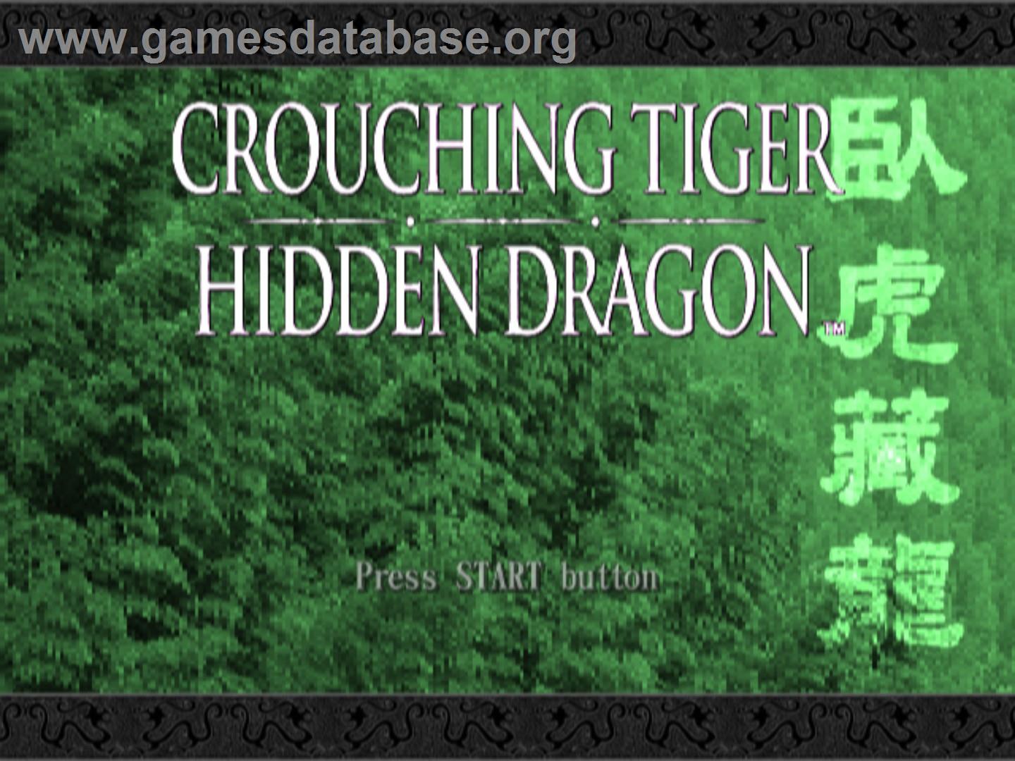 Crouching Tiger, Hidden Dragon - Sony Playstation 2 - Artwork - Title Screen