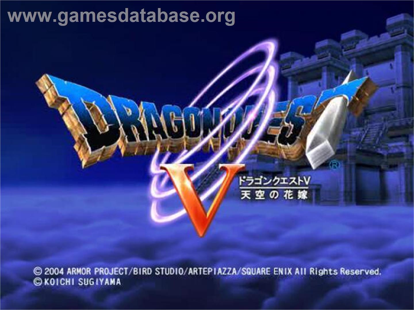Dragon Quest 5 - Tenkuu No Hanayome - Sony Playstation 2 - Artwork - Title Screen