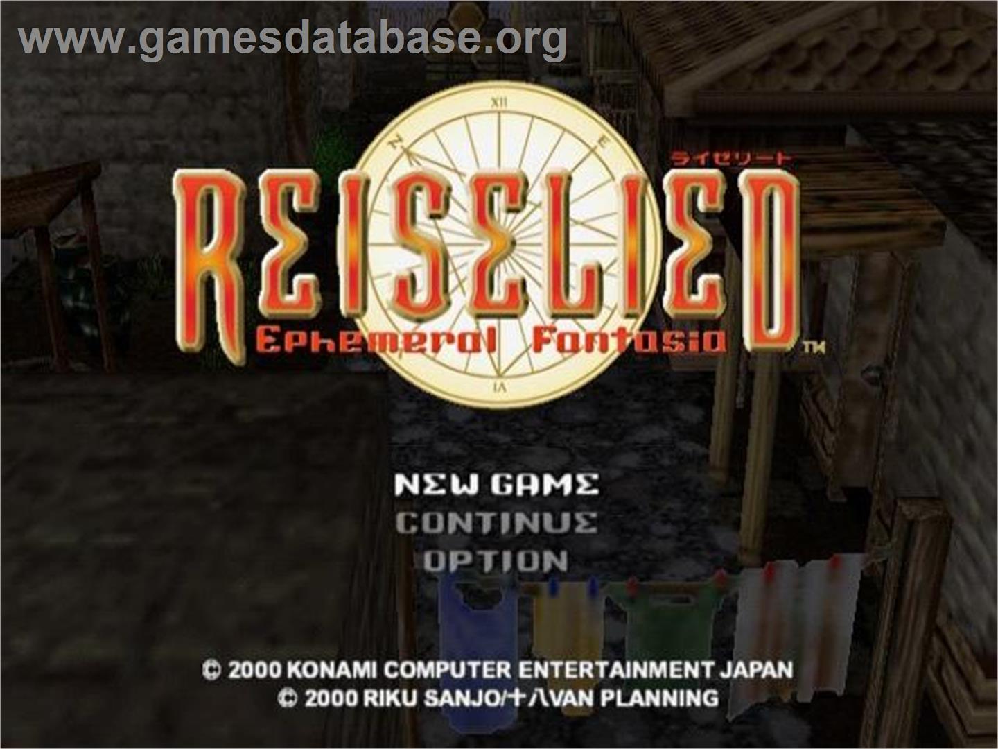 Ephemeral Fantasia - Sony Playstation 2 - Artwork - Title Screen