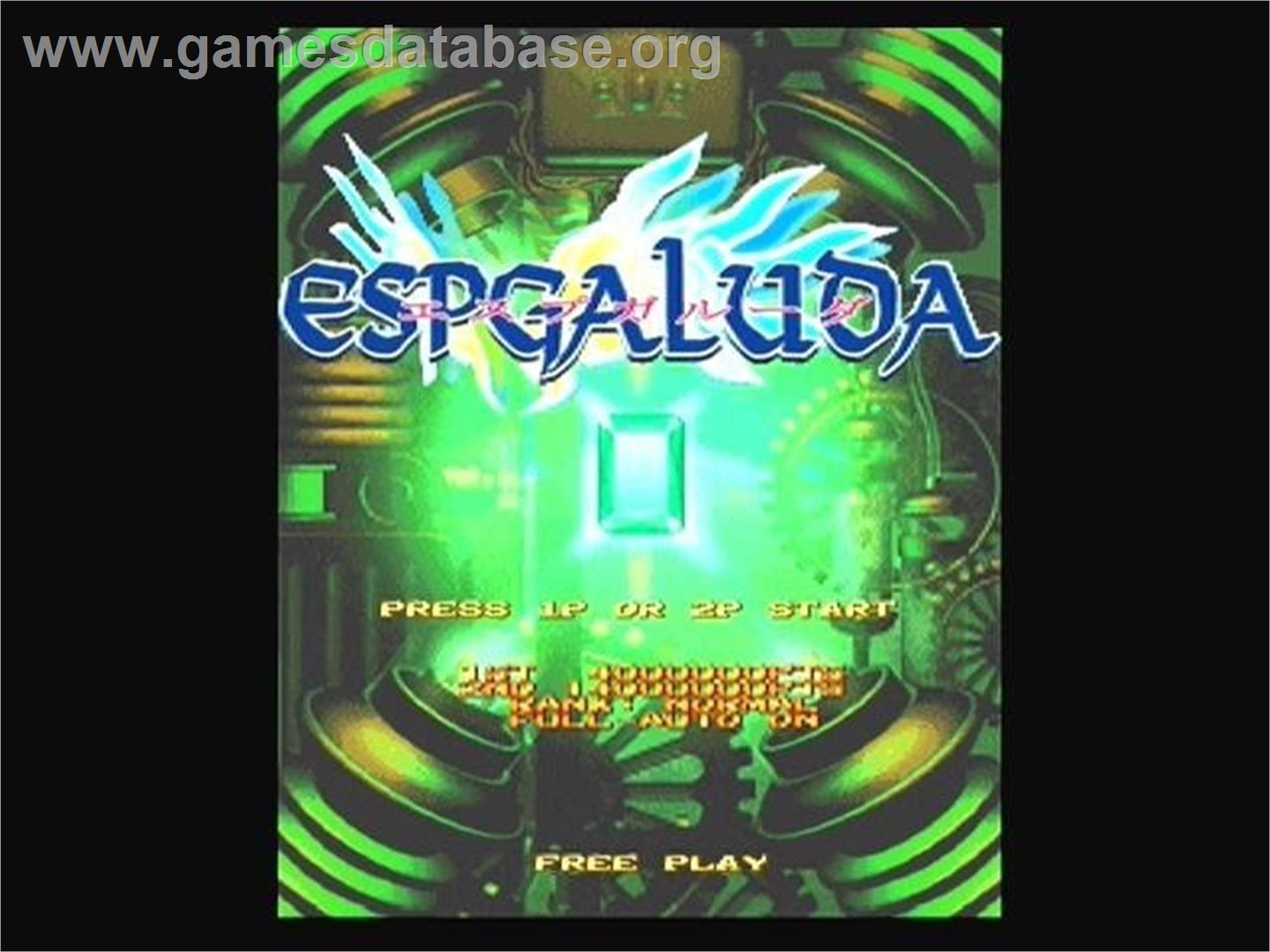 Espgaluda - Sony Playstation 2 - Artwork - Title Screen