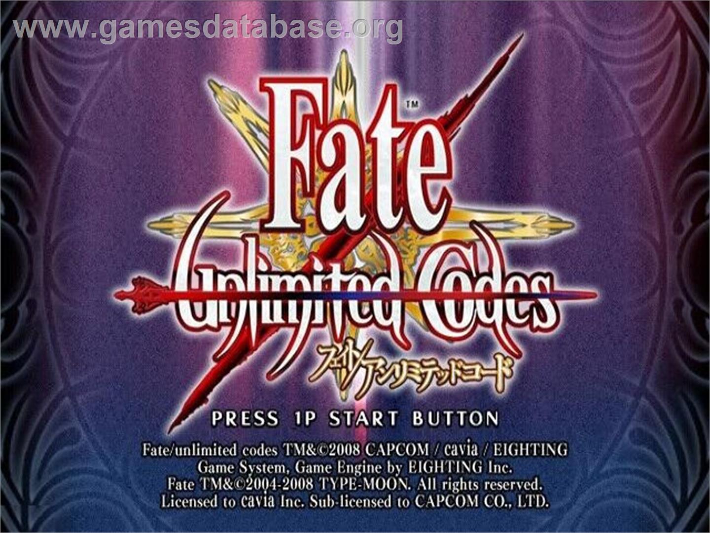 Fate/unlimited Codes - Sony Playstation 2 - Artwork - Title Screen