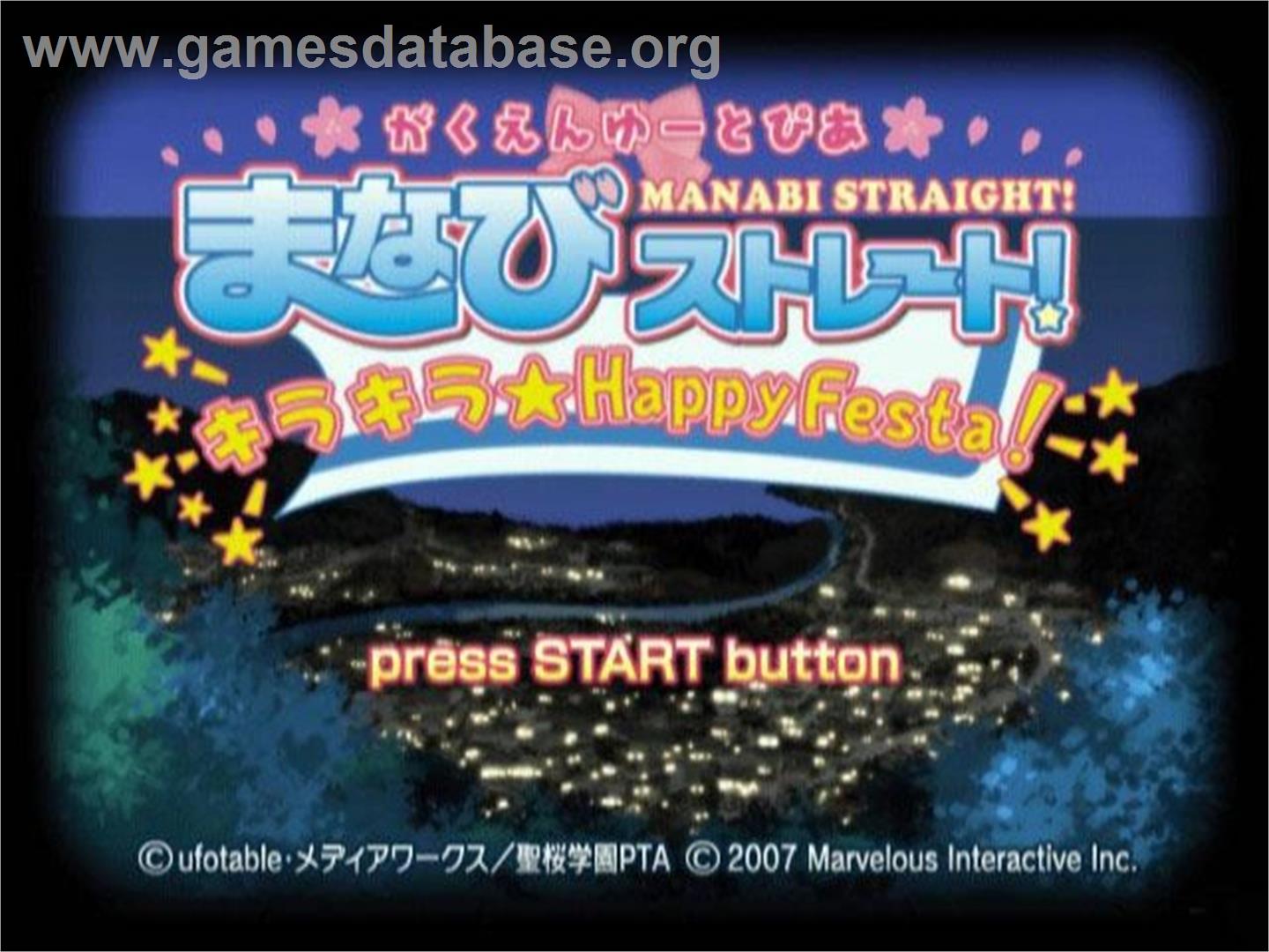 Gakuen Utopia - Manabi Straight! Kira Kira Happy Festa! - Sony Playstation 2 - Artwork - Title Screen