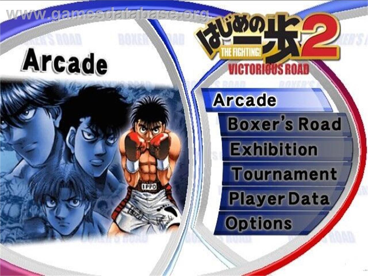 Hajime no Ippo 2 - Victorious Road - Sony Playstation 2 - Artwork - Title Screen