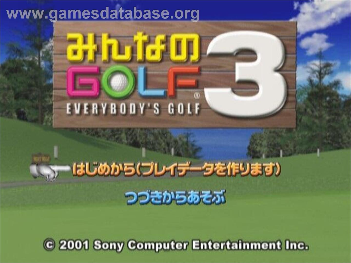 Hot Shots Golf 3 - Sony Playstation 2 - Artwork - Title Screen