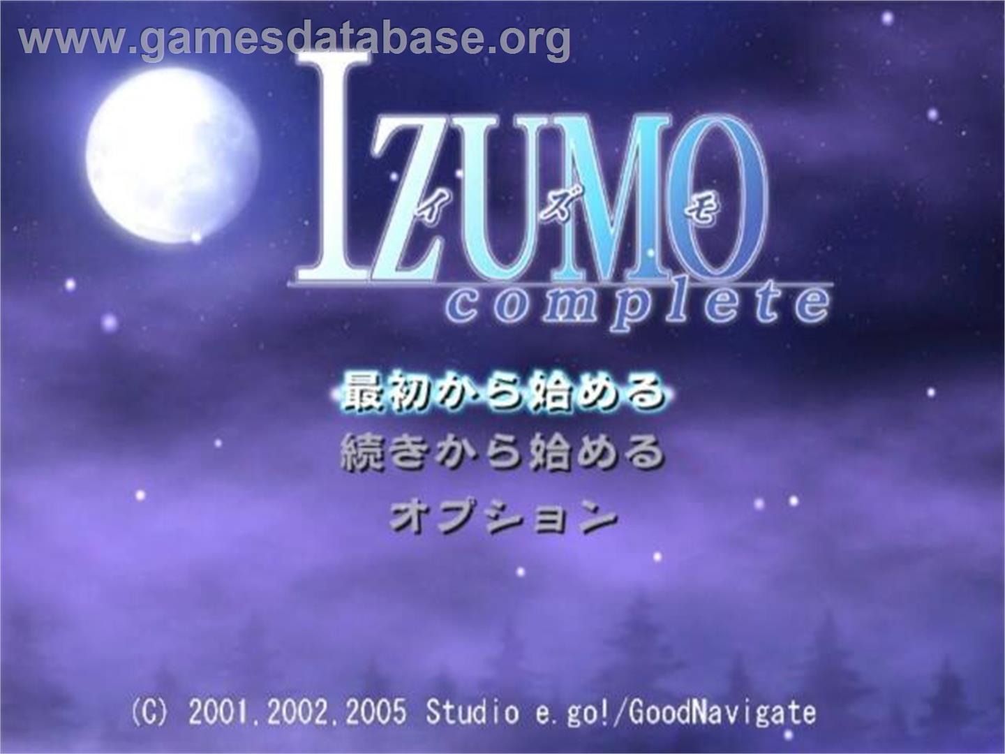 Izumo Complete - Sony Playstation 2 - Artwork - Title Screen