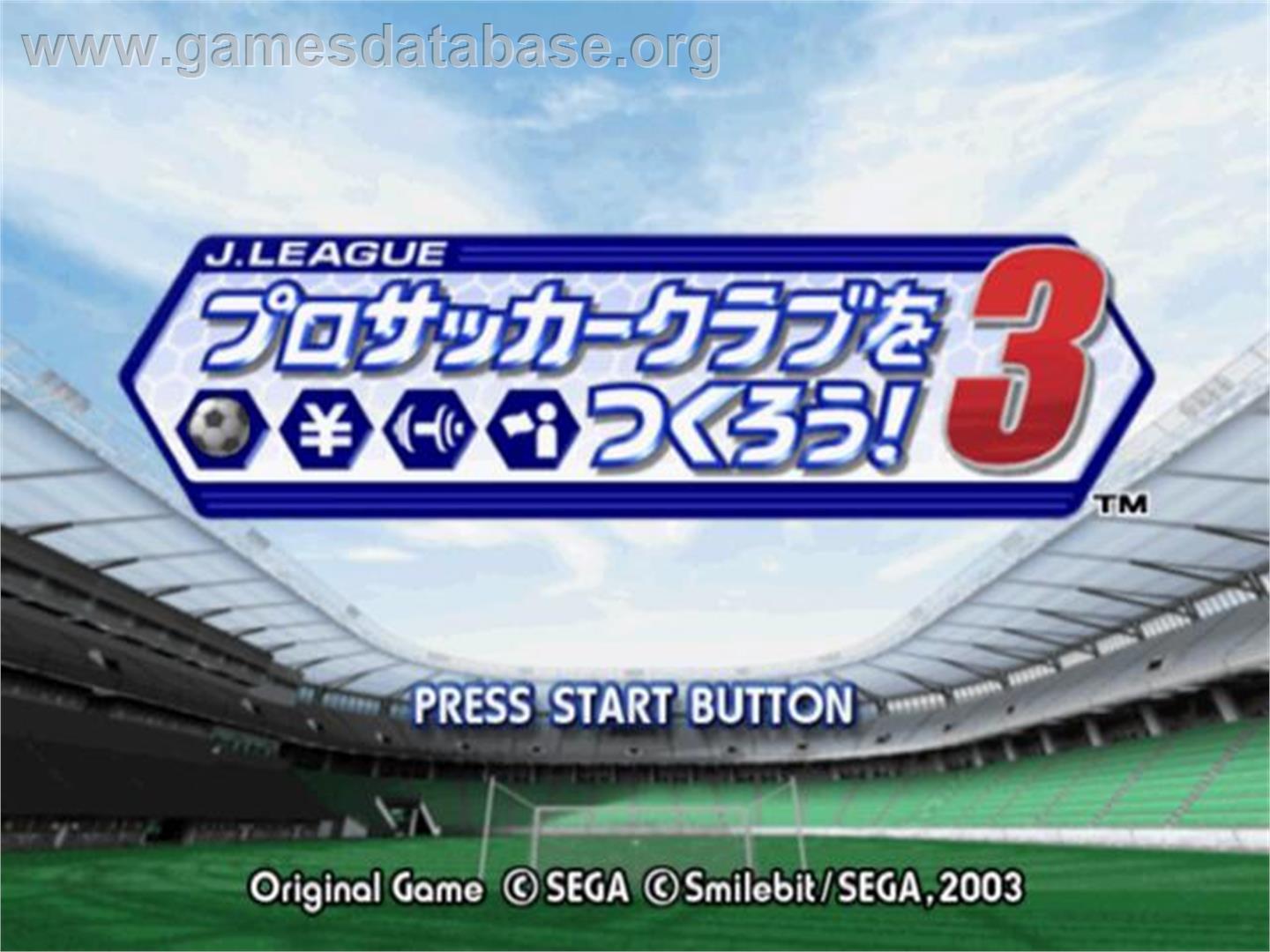 J. League Pro Soccer Club O Tsukurou! 3 - Sony Playstation 2 - Artwork - Title Screen