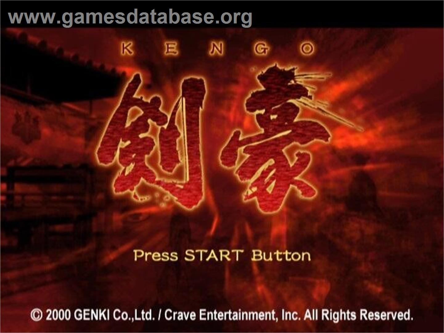 Kengo - Master Of Bushido - Sony Playstation 2 - Artwork - Title Screen