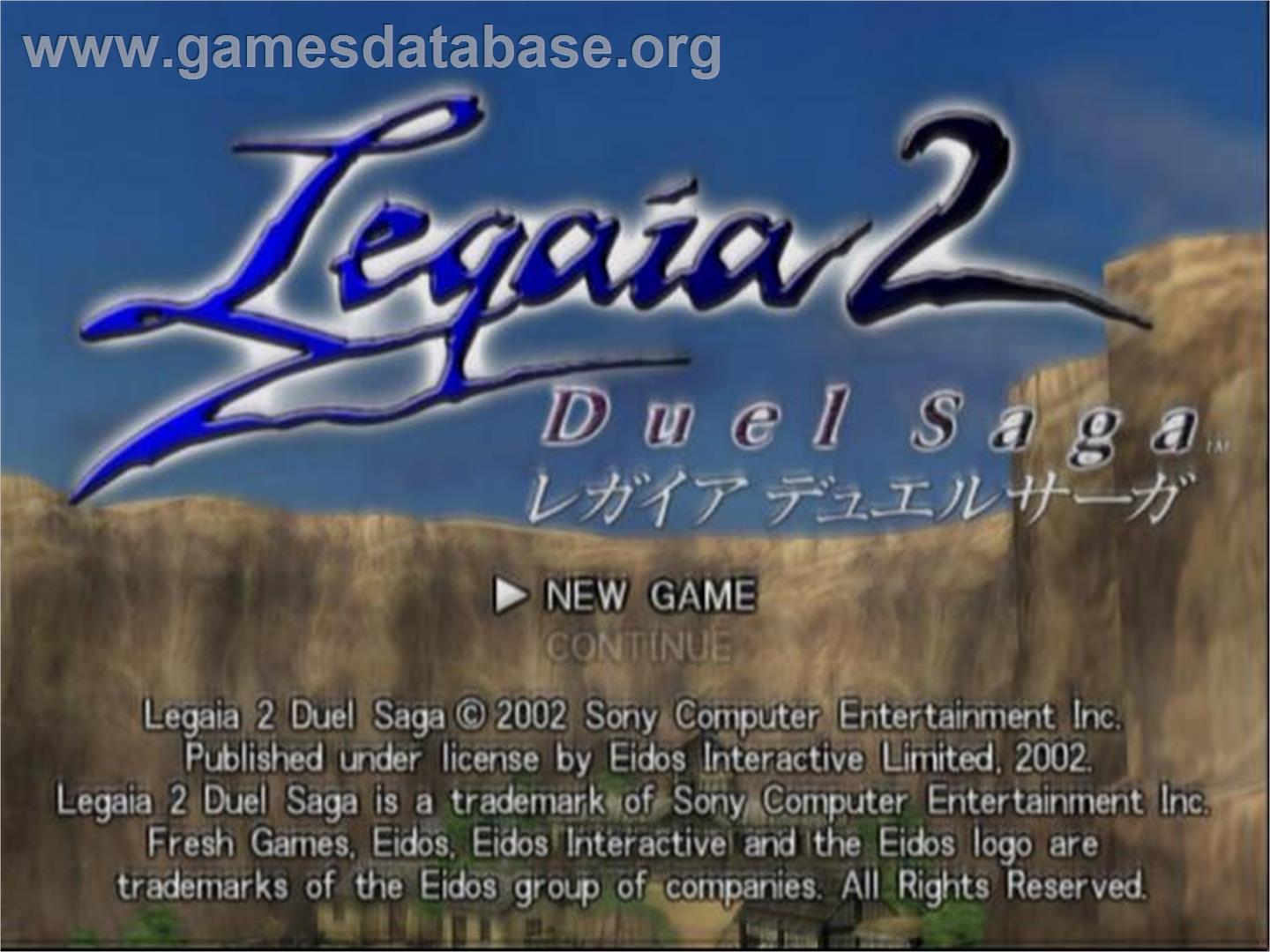 Legaia 2 - Duel Saga - Sony Playstation 2 - Artwork - Title Screen
