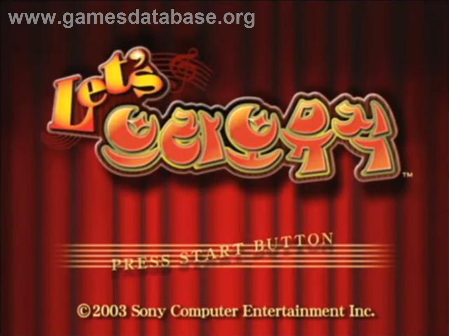 Let's Bravo Music - Sony Playstation 2 - Artwork - Title Screen