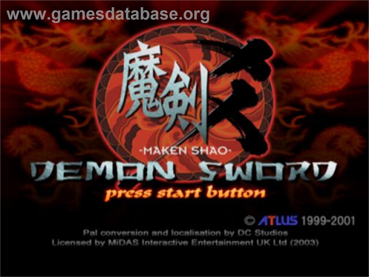 Maken Shao - Demon Sword - Sony Playstation 2 - Artwork - Title Screen