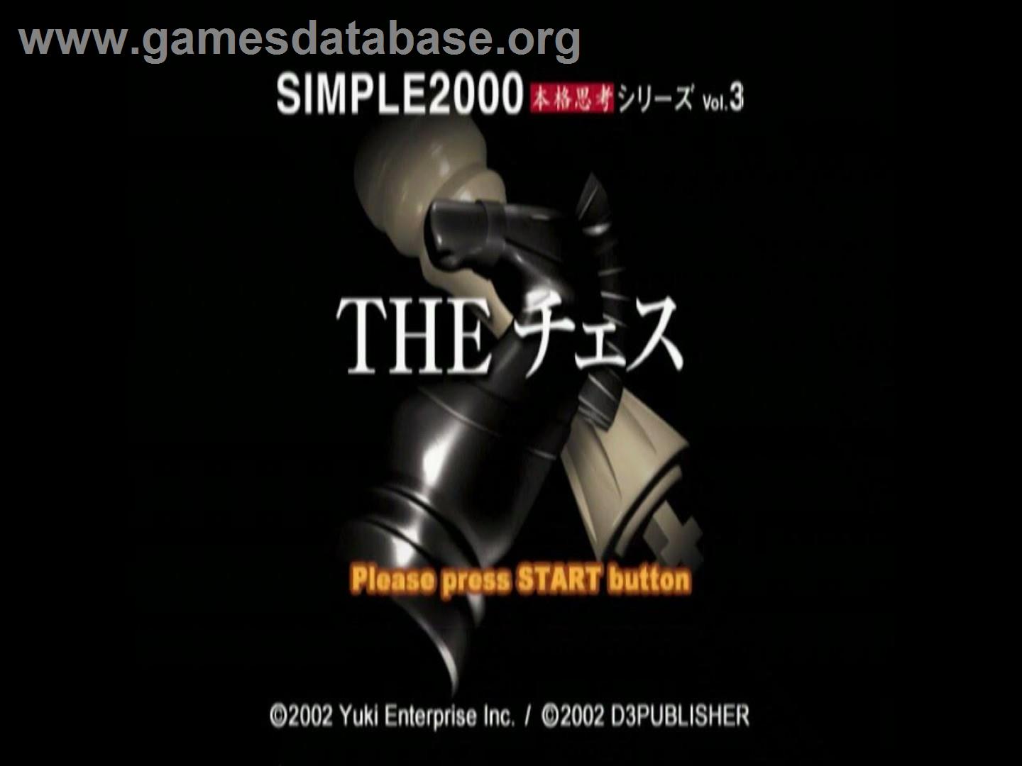 Master Chess - Sony Playstation 2 - Artwork - Title Screen