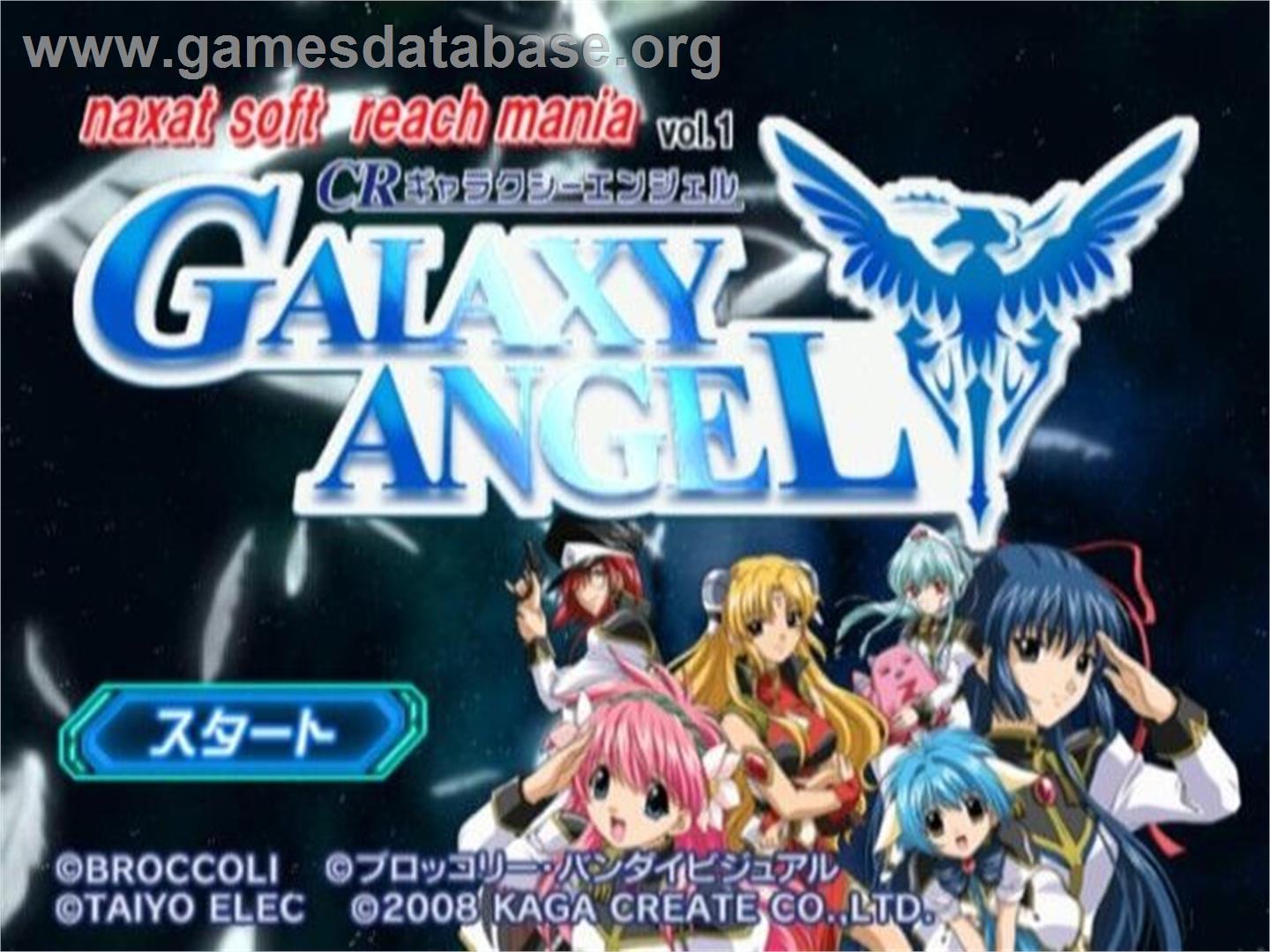 Naxat Soft Reach Mania Vol. 1 - Cr Galaxy Angel - Sony Playstation 2 - Artwork - Title Screen
