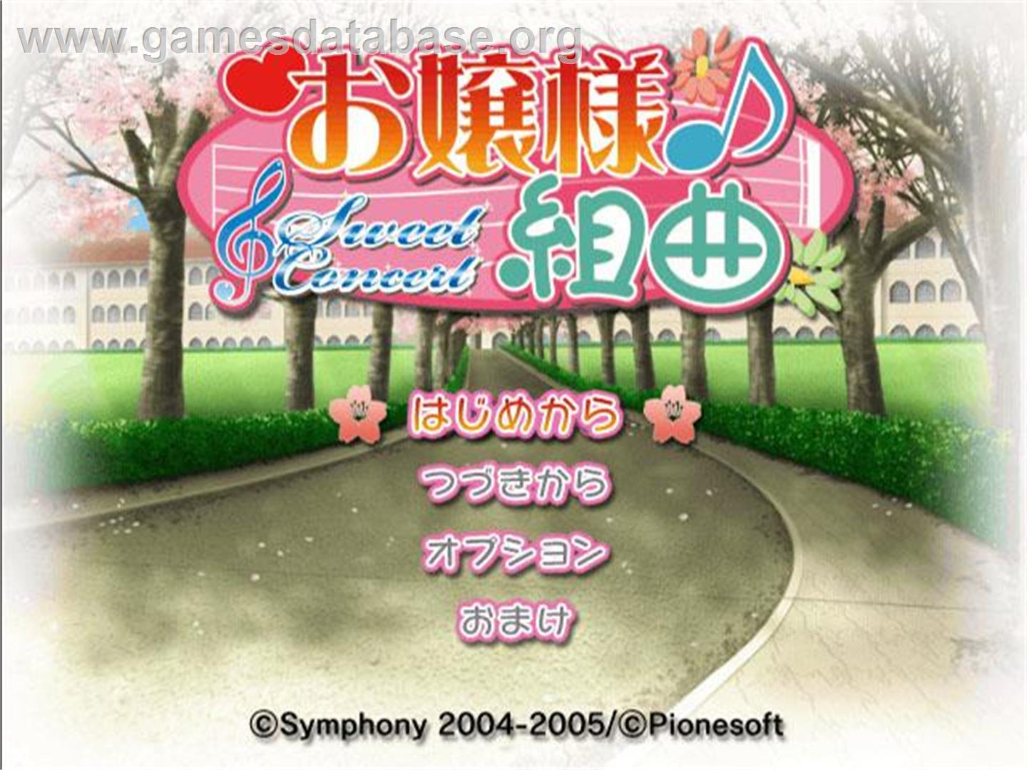 Ojousama Kumikyoku - Sweet Concert - Sony Playstation 2 - Artwork - Title Screen