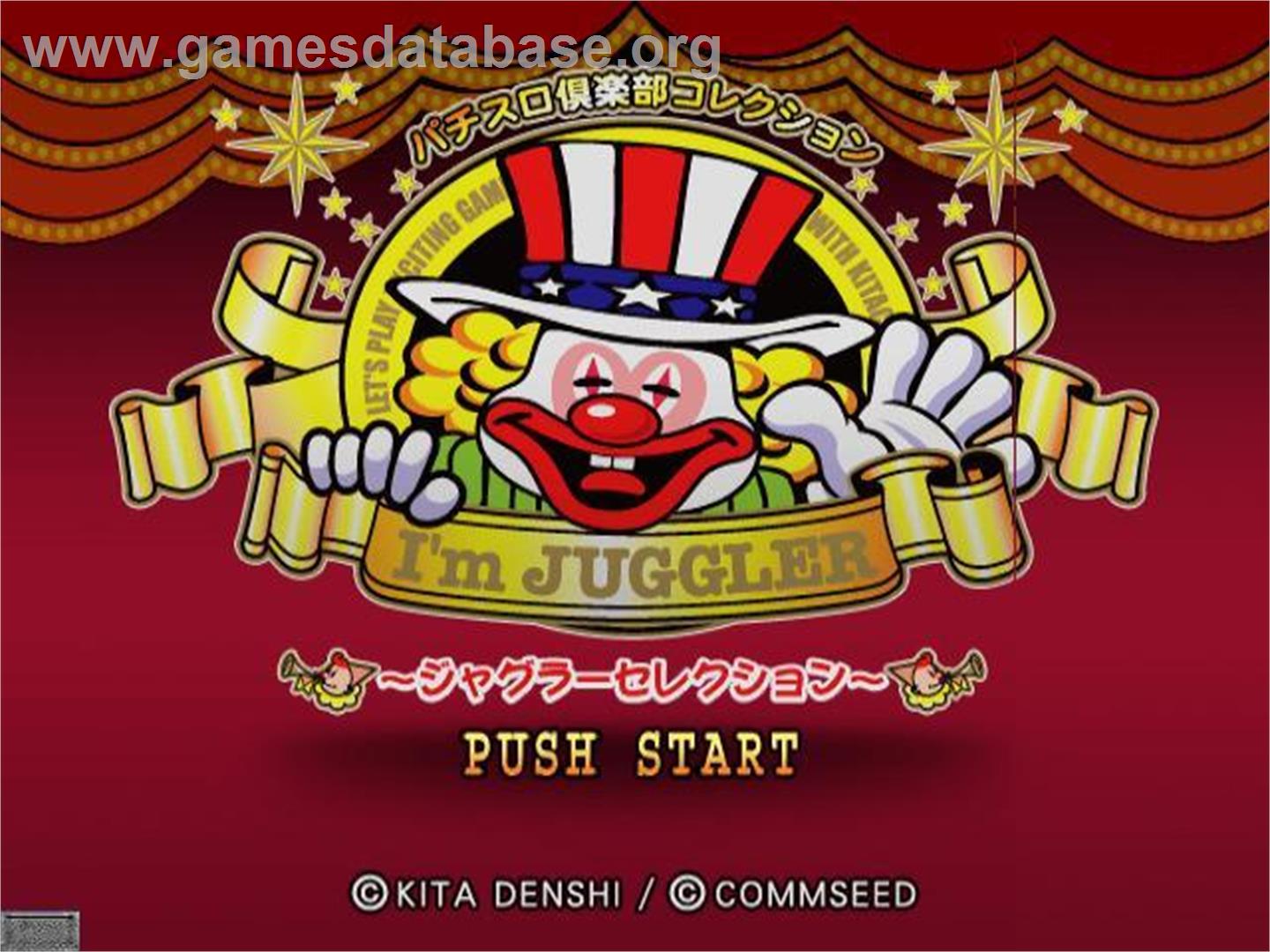 Pachi-Slot Club Collection - I'm Juggler EX - Juggler Selection - Sony Playstation 2 - Artwork - Title Screen