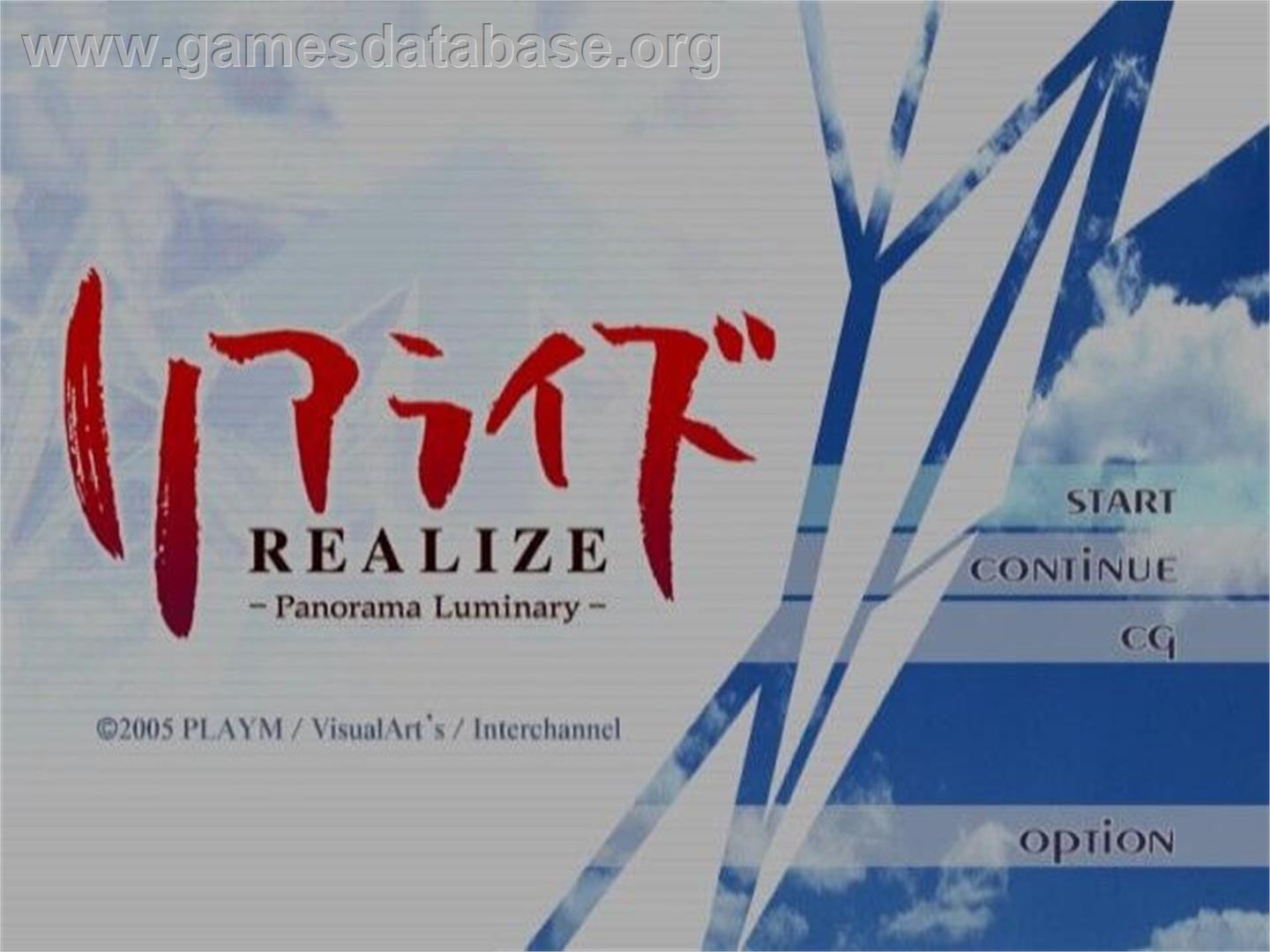Realize - Panorama Luminary - Sony Playstation 2 - Artwork - Title Screen