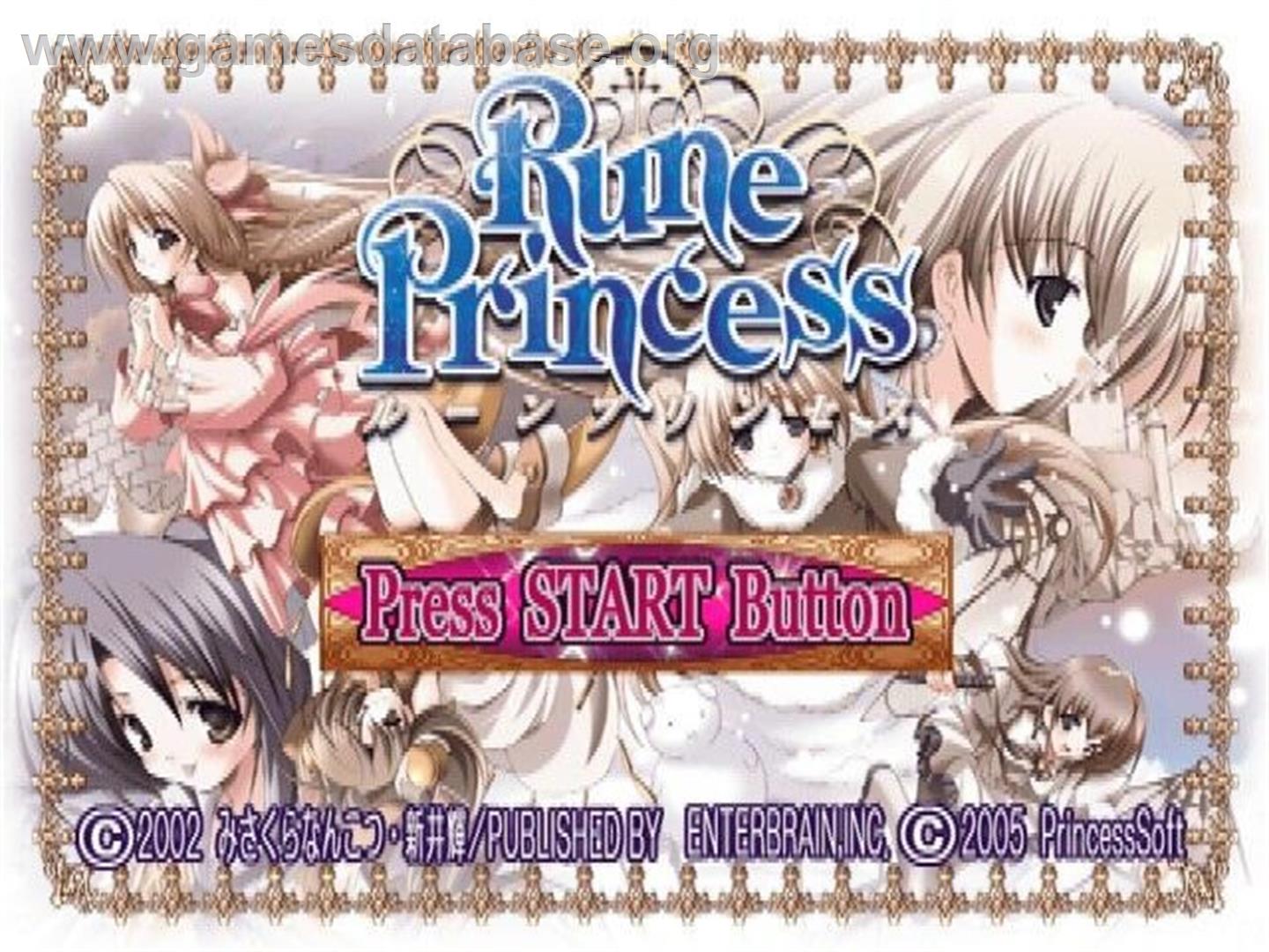 Rune Princess - Sony Playstation 2 - Artwork - Title Screen