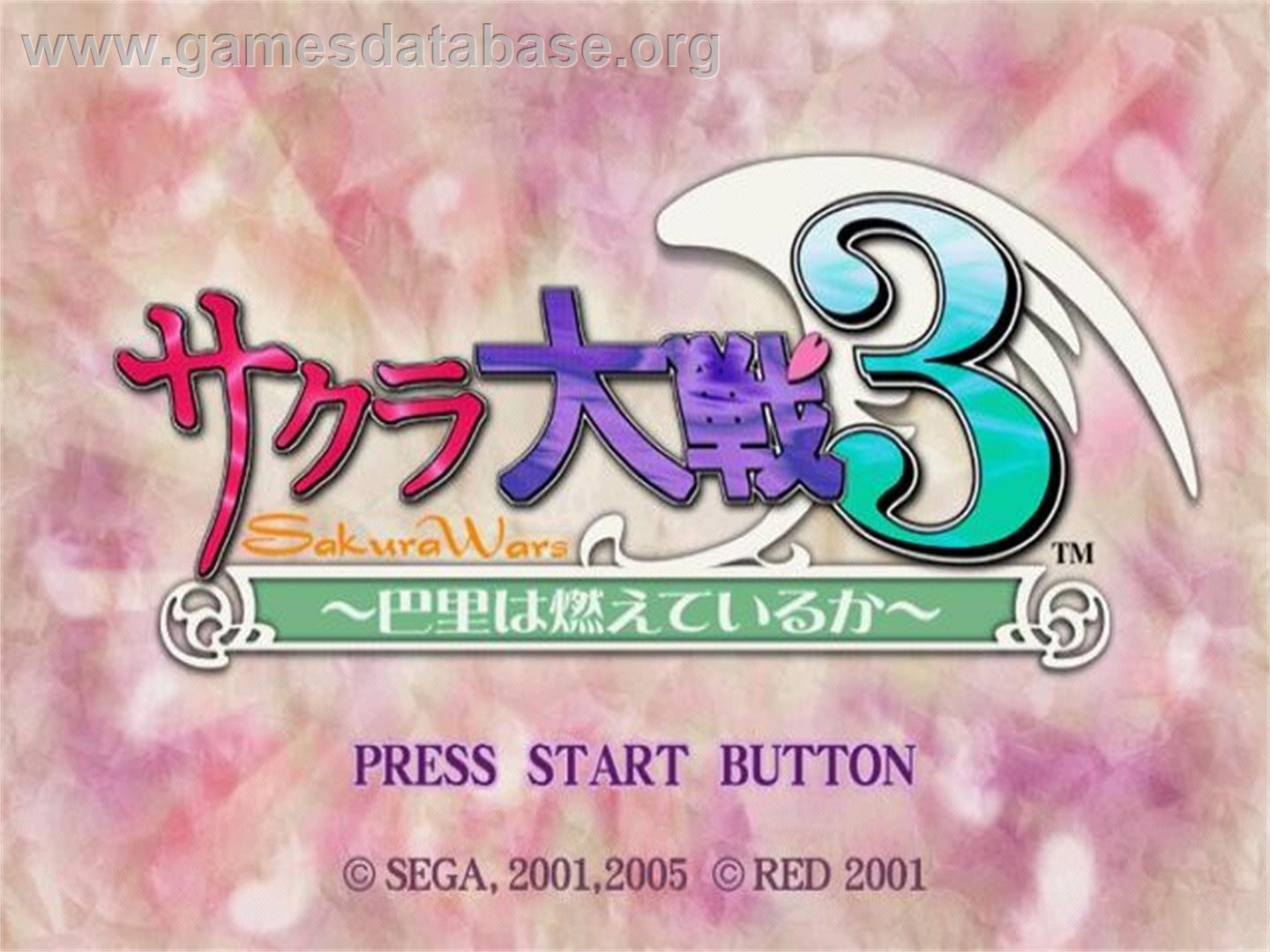 Sakura Taisen 3 - Paris wa Moeteiru ka - Sony Playstation 2 - Artwork - Title Screen