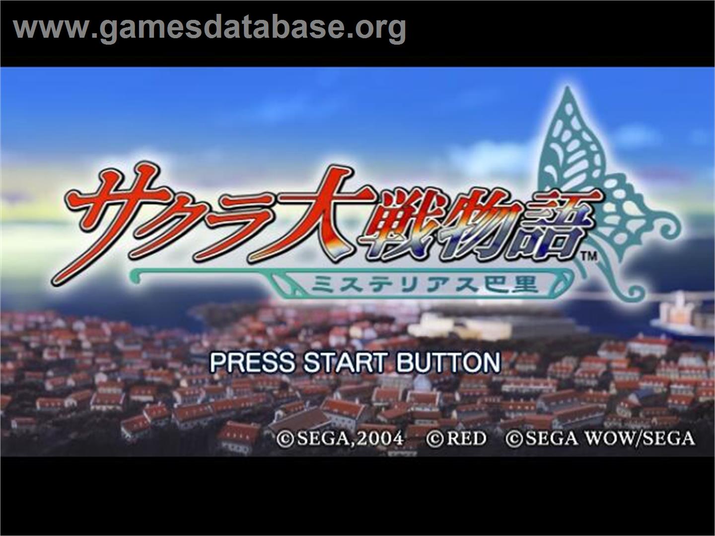 Sakura Taisen Monogatari - Mysterious Paris - Sony Playstation 2 - Artwork - Title Screen