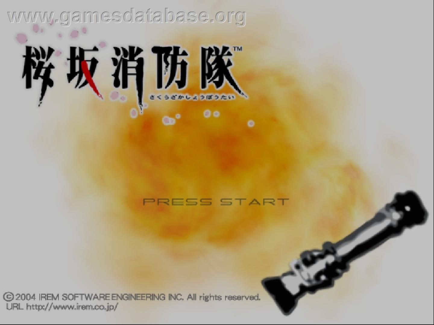 Sakurazaka Shouboutai - Sony Playstation 2 - Artwork - Title Screen