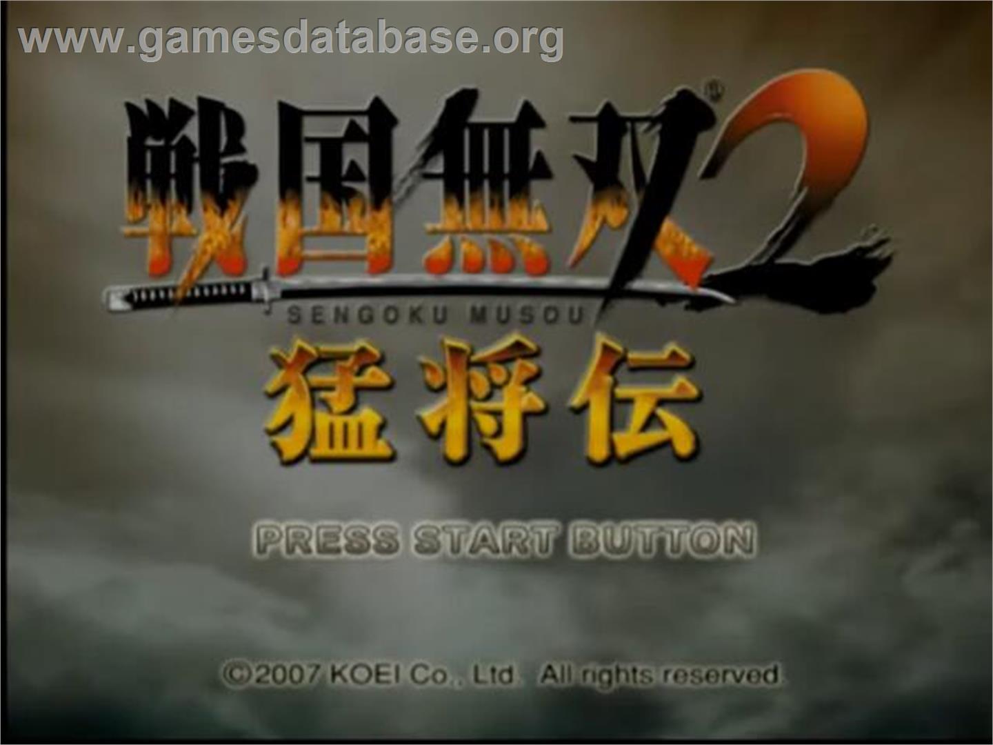 Samurai Warriors 2 - Xtreme Legends - Sony Playstation 2 - Artwork - Title Screen