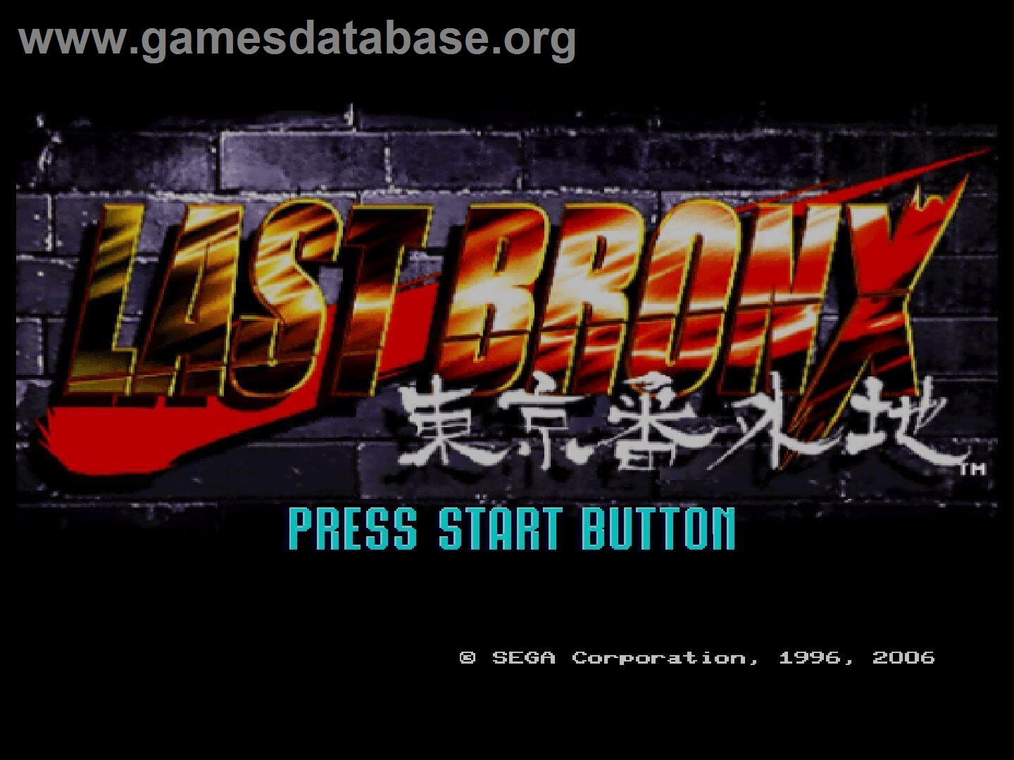 Sega Ages 2500 Series Vol. 24 - Last Bronx - Tokyo Bangaichi - Sony Playstation 2 - Artwork - Title Screen
