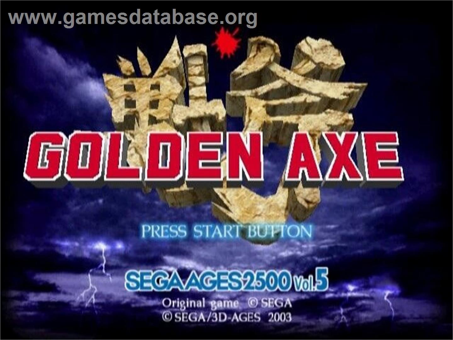Sega Ages 2500 Series Vol. 5 - Golden Axe - Sony Playstation 2 - Artwork - Title Screen