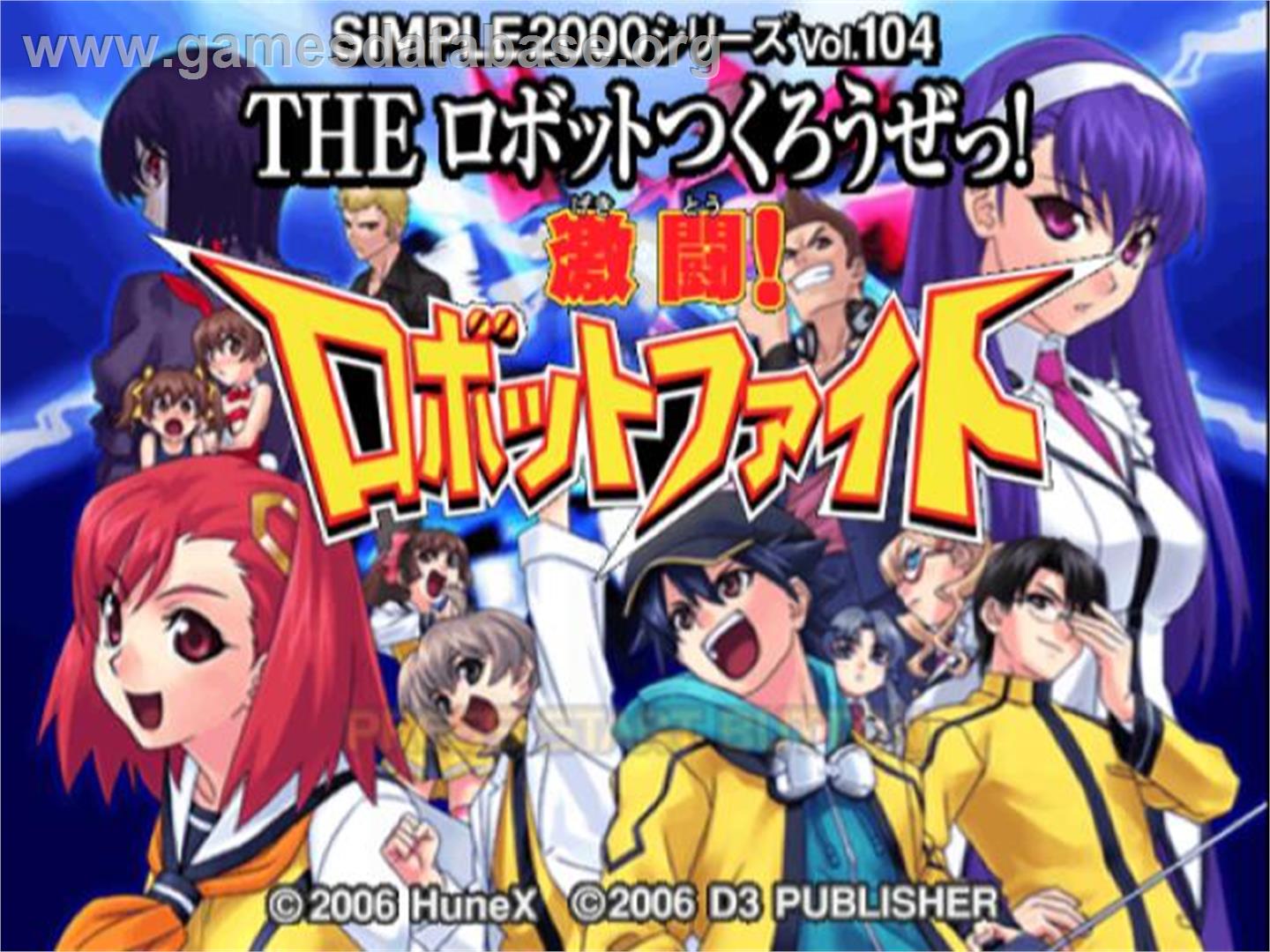 Simple 2000 Series Vol. 104 - The Robot Tsukurou ze! Gekitou! Robot Fight - Sony Playstation 2 - Artwork - Title Screen