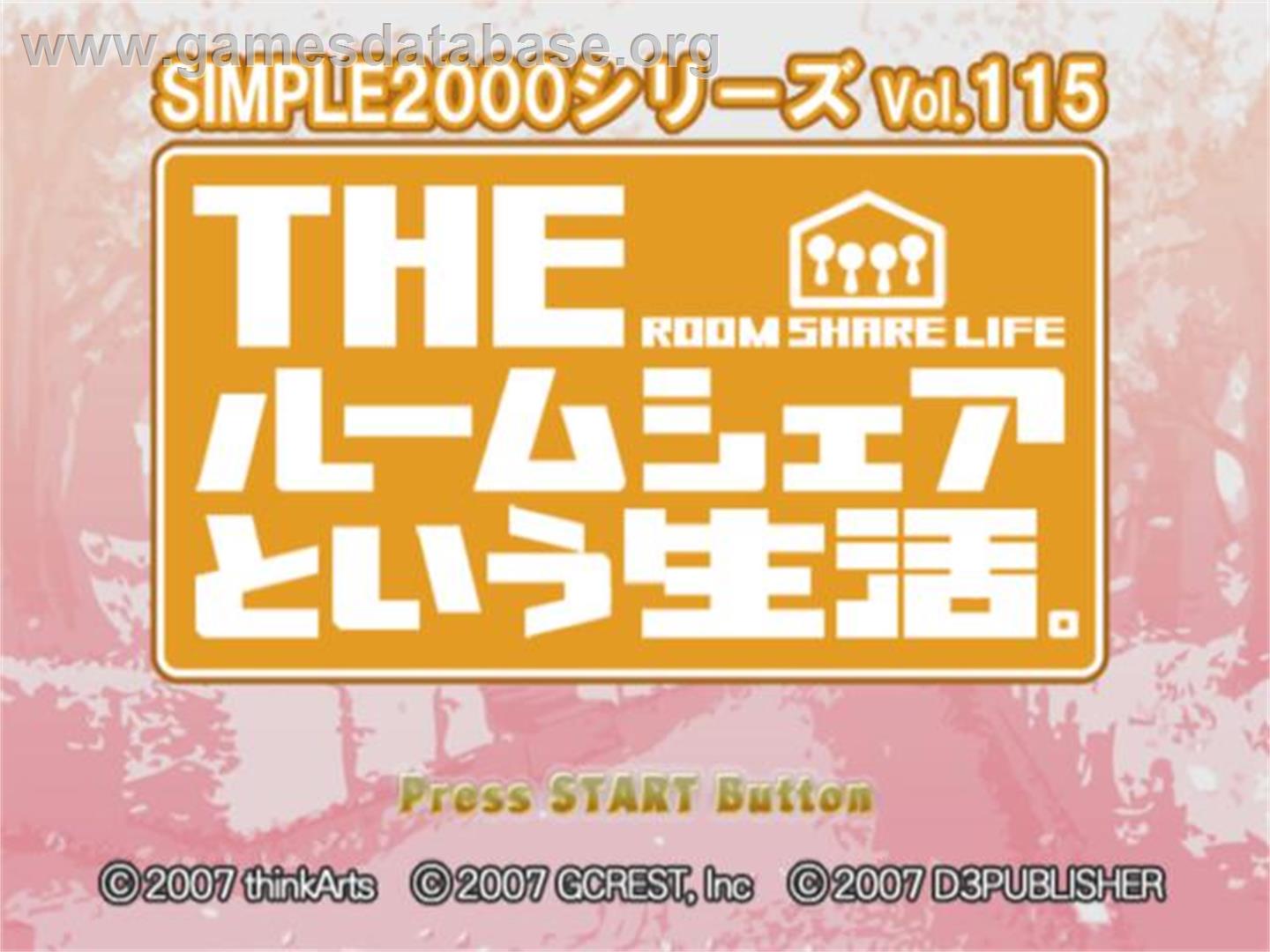 Simple 2000 Series Vol. 115 - The Roomshare to Iu Seikatsu. - Sony Playstation 2 - Artwork - Title Screen