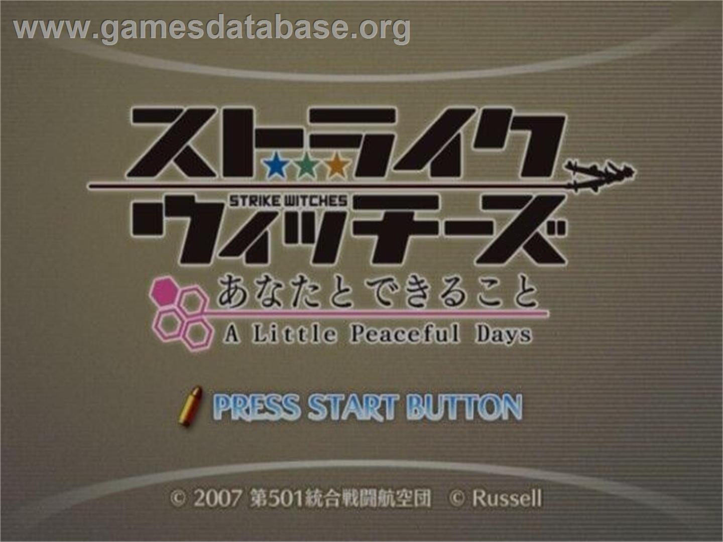 Strike Witches - Sony Playstation 2 - Artwork - Title Screen