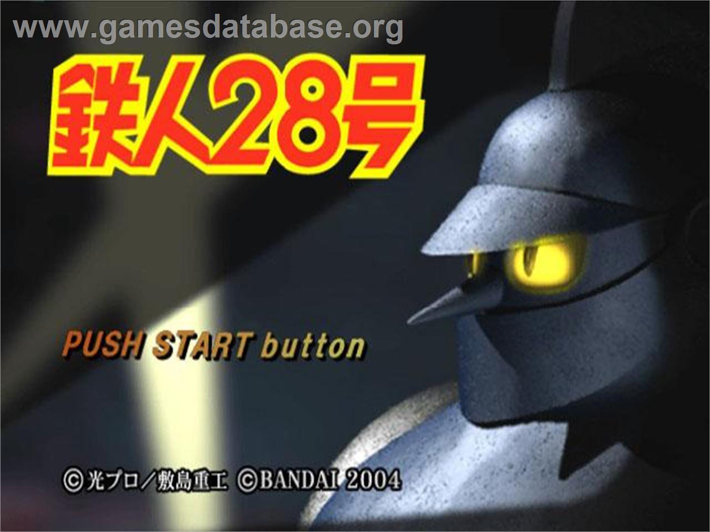 Tetsujin 28 Go - Sony Playstation 2 - Artwork - Title Screen