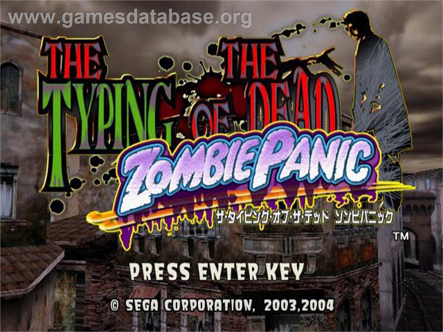 Typing Of The Dead, The - Zombie Panic - Sony Playstation 2 - Artwork - Title Screen