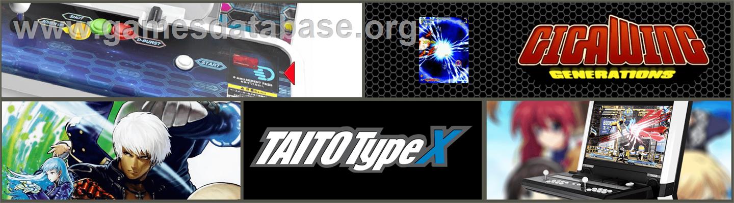 GigaWing Generations - Taito Type X - Artwork - Marquee