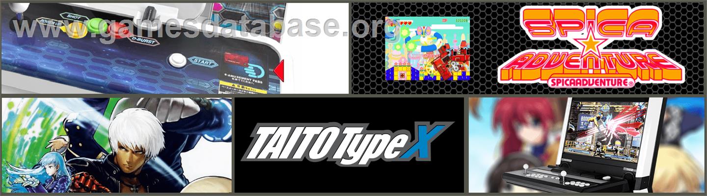 Spica Adventure - Taito Type X - Artwork - Marquee