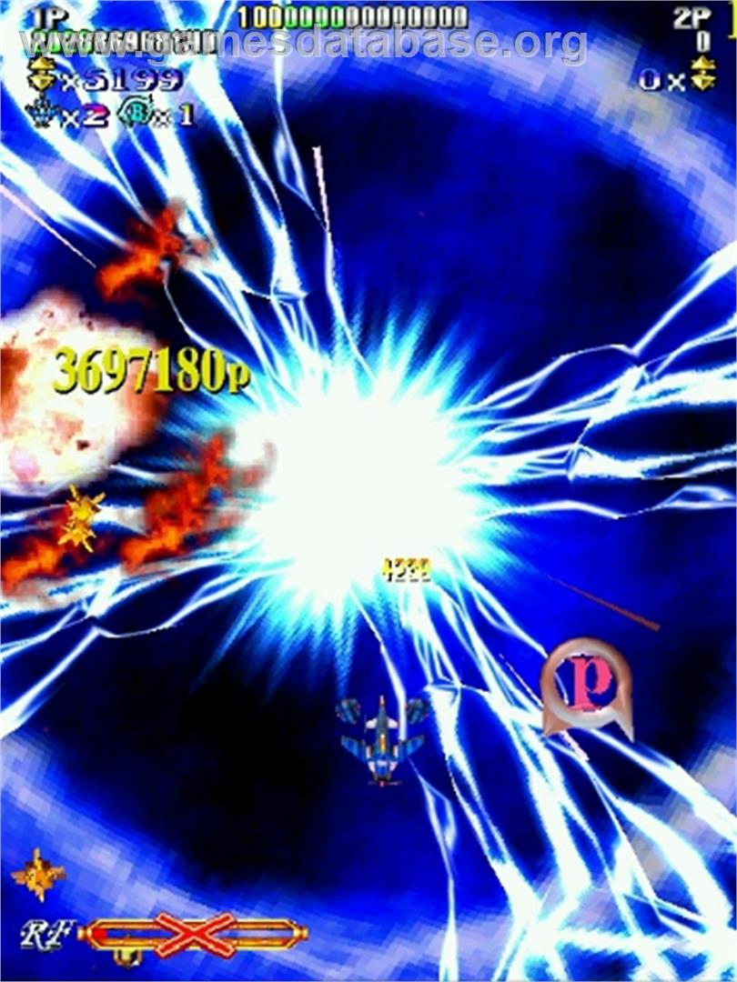 GigaWing Generations - Taito Type X - Artwork - In Game