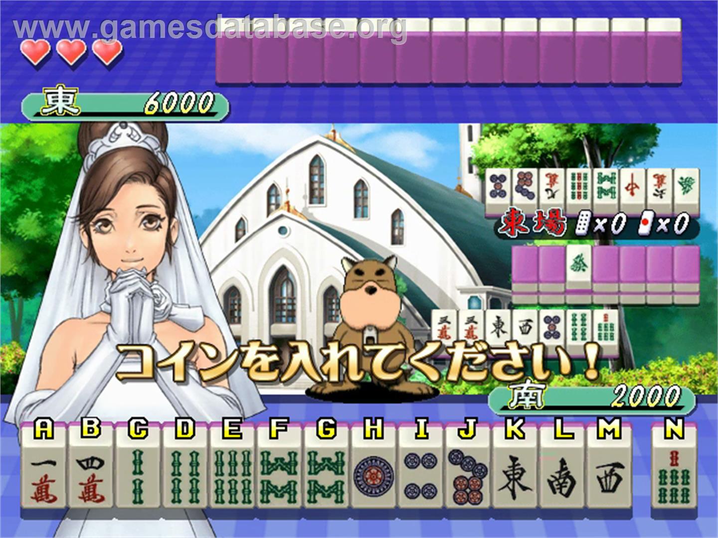 Taisen Hot Gimmick 5 - Taito Type X - Artwork - In Game