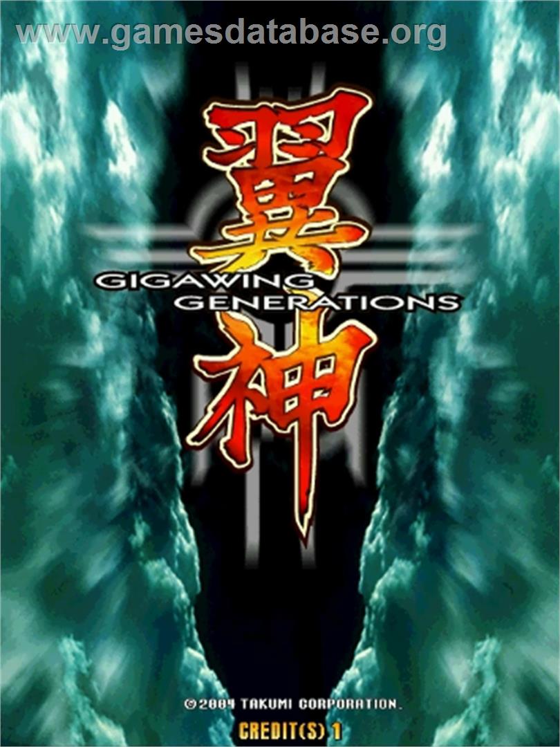 Gigawing Generations Taito Type X Artwork Title Screen