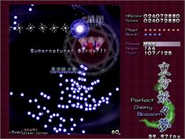 In game image of Perfect Cherry Blossom on the Touhou Project.