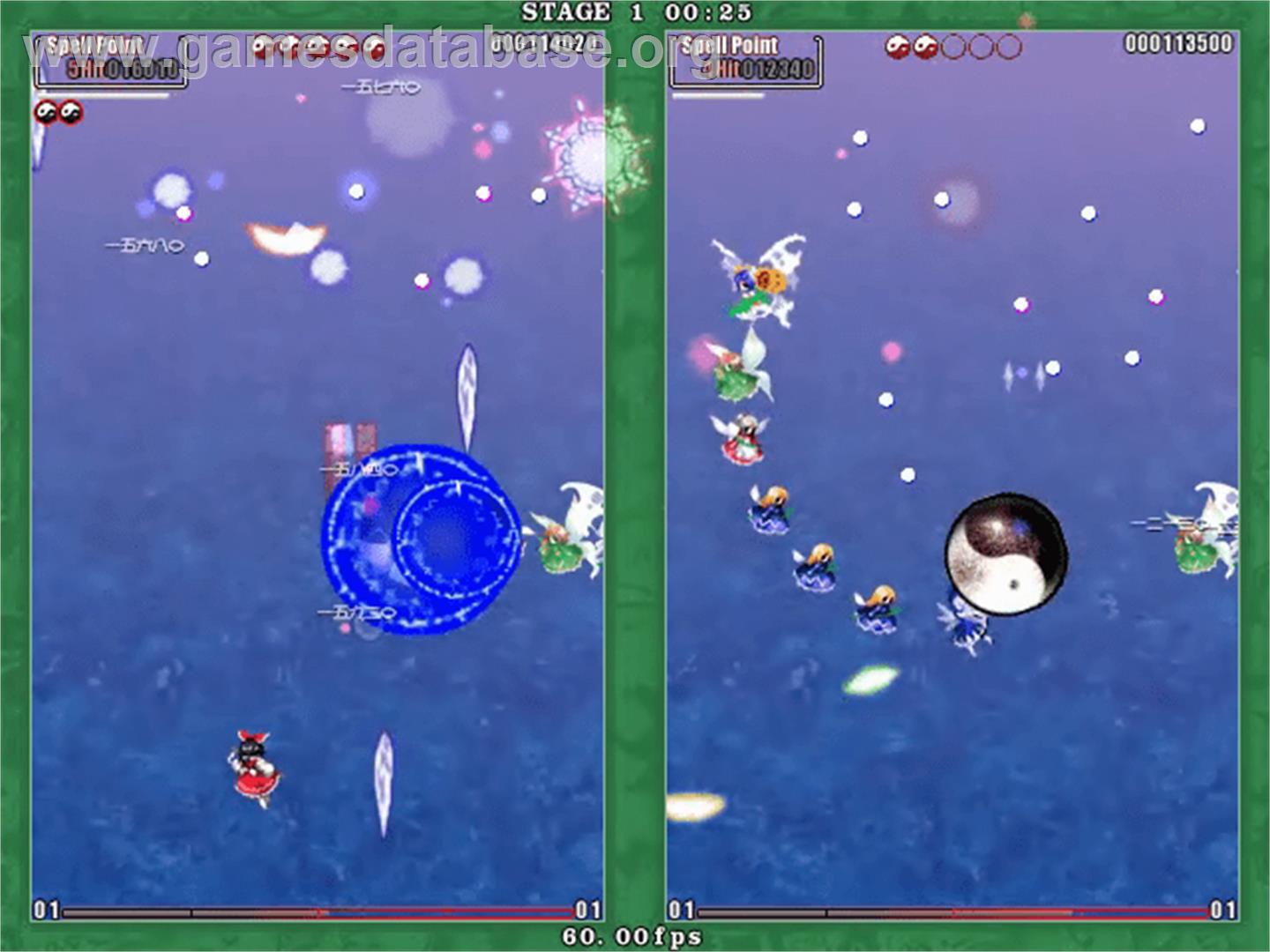 Phantasmagoria of Flower View - Touhou Project - Artwork - In Game