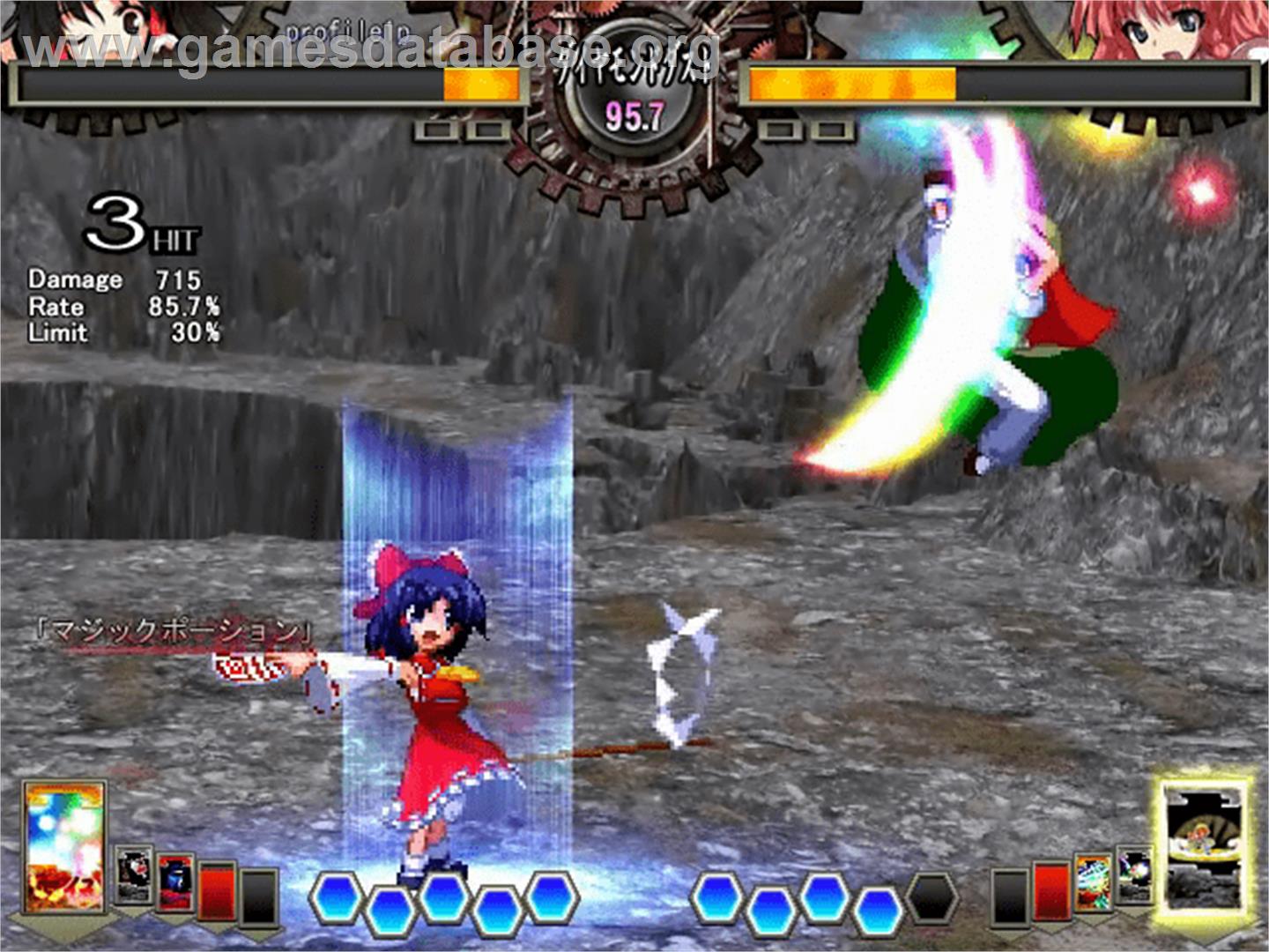 Unthinkable Natural Law - Touhou Project - Artwork - In Game